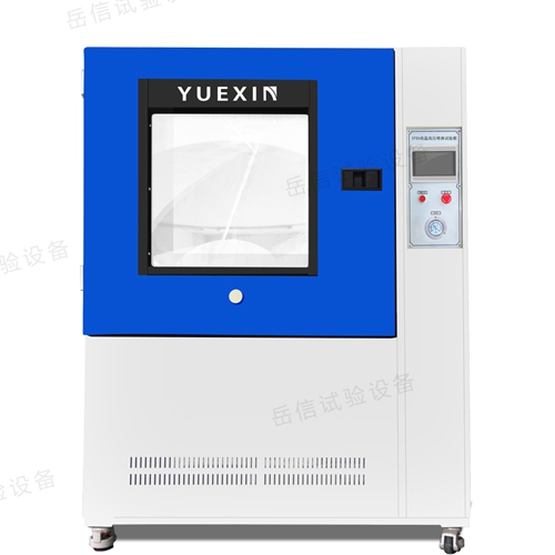 <i style='color:red'>防水試驗(yàn)裝置</i>ipx4和ip44防水等級(jí)的差異化